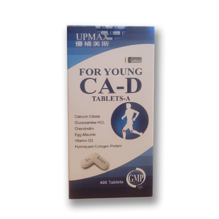 優補美斯 保蓇鈣錠-A 400粒